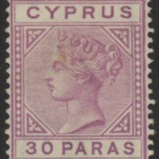 1882 Cyprus SG.17 30pa Die 1 pale mauve. M/M