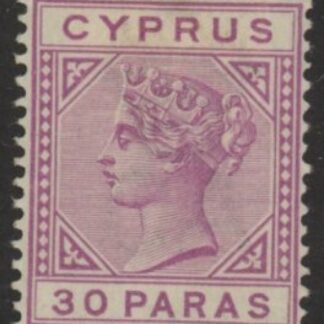1882 Cyprus SG.32 30pa Die II pale mauve. M/M