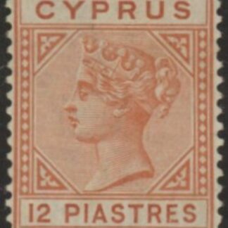 1892 Cyprus SG.37 12pi  Die II orange brown . M/M