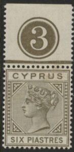 1893 Cyprus SG.36 6pi Die II olive-grey . U/M (MNH)
