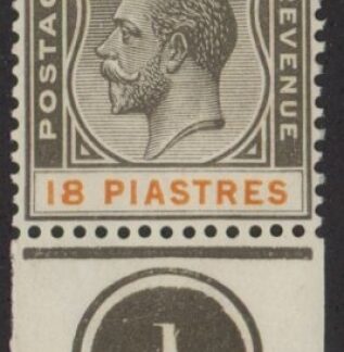 1923 Cyprus SG.98 18pi black & brown (multi script Wmk) . U/M (MNH)