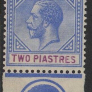 1921 Cyprus SG.92 2pi blue & purple (multi script Wmk) . U/M (MNH)
