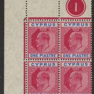 1904 Cyprus SG.64  1pi carmine & blue. top corner plate  block of 4 . U/M (MNH)