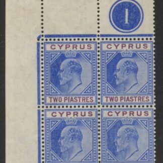 1904 Cyprus SG.65  2pi blue & purple. top corner plate  block of 4 . U/M (MNH)