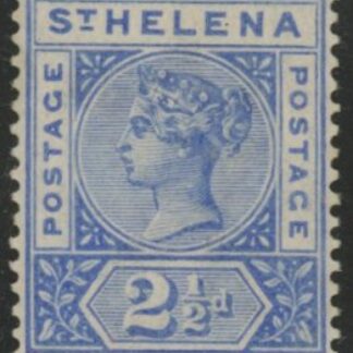 1890 St Helena  SG.50 2½d ultramarine. U/M (MNH)