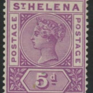 1890 St Helena  SG.51 5d mauve. U/M (MNH)