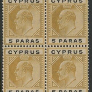 1908 Cyprus KEVII SG.60 5pa bistre & black  block of 4 U/M (MNH)