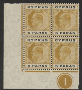 1908 Cyprus KEVII SG.60 5pa bistre & black corner block of 4 plate 1 U/M (MNH)
