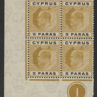 1908 Cyprus KEVII SG.60 5pa bistre & black  corner block of 4 plate 1 U/M (MNH)