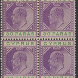 1903 Cyprus KEVII SG.51 30pa violet & green 'Crown CA' block of 4 plate 1 U/M (MNH)