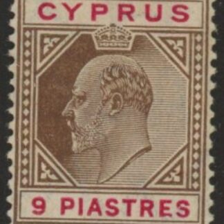 1904 Cyprus KEVII SG.68a 9pi  yellow-brown & carmine  ' Multi Crown CA'  M/M