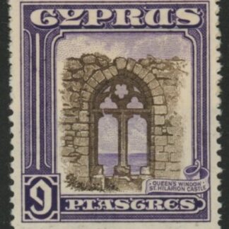1934 Cyprus KGV SG.141 9pi  sepia & violet  U/M (MNH)
