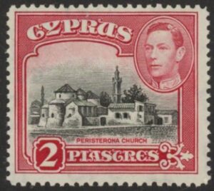 1944 Cyprus KGVI SG.155bc 2pi black & carmine perf 12½ x 13½. U/M (MNH)