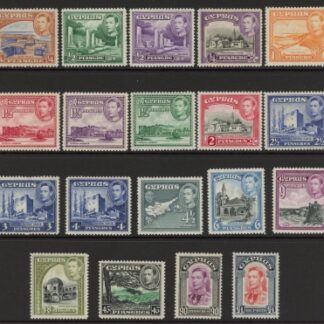 1938-51 Cyprus KGVI SG.151-63 set 19 values  U/M (MNH)