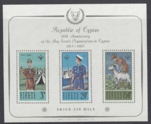 1963 Cyprus MS.231a 50th Anniv of Scout movement. mini sheet U/M (MNH) cat. value £110.00
