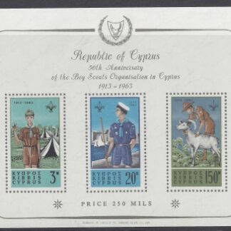 1963 Cyprus MS.231a 50th Anniv of Scout movement. mini sheet U/M (MNH) cat. value £110.00