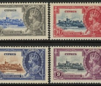 1935 Cyprus SG.144-7  KGV Silver Jubilee M/M