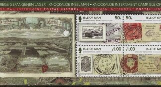 2011 IOM MS.1690 Internment (2nd Series) (face value £3.00) U/M (MNH)