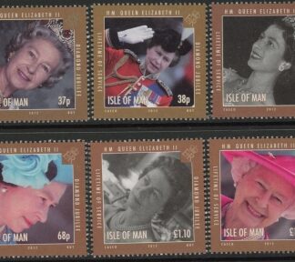 2012 Isle of Man SG.1723-8 Diamond Jubilee (1st issue) Set of 6 values (face value £4.93)U/M (MNH)