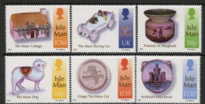 2012 Isle of Man SG.1749-54 Manx Memorabilia Set of 6 values (face value £4.97) U/M (MNH)