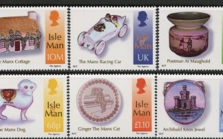 2012 Isle of Man SG.1749-54 Manx Memorabilia Set of 6 values (face value £4.97) U/M (MNH)