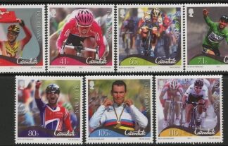 2012 Isle of Man SG.1759-65 Victories of Mark Cavendish Set of 7 values (face value £5.16) U/M (MNH)