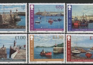 2012 Isle of Man SG.1743-8 Harbour Lights Set of 6 values . (face value £5.34)U/M (MNH)