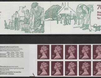 1978 FD2a 70p Horseshoeing . Left Margin   good perfs. U/M (MNH)