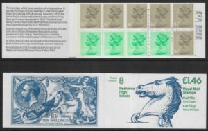 1983 FO1Aa £1.46 Seahorse Left Margin 'corrected rate' good perfs. U/M (MNH)