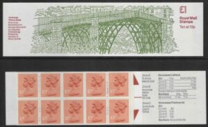1979 FH1b £1 'Ironbridge' right margin. 'MISCUT' good perfs. U/M (MNH)
