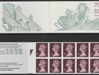 1978 FD3a  70p Thatching.  left margin.  good perfs. U/M (MNH)