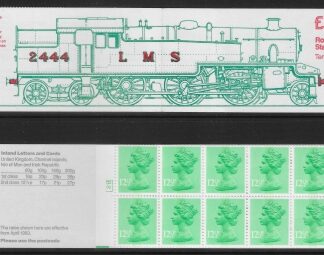 1983 FK6Aa £1.25  Tank Engine left margin.'corrected rate to 36p for 200g  cylinder B8 good perfs