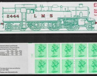 1983 FK6Aa £1.25  Tank Engine left margin.'corrected rate to 36p for 200g  cylinder B1 good perfs