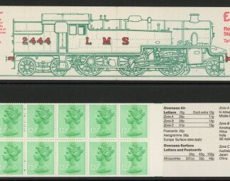 1983 FK6Ba £1.25  Tank Engine right margin.'corrected rate to 36p for 200g good perfs