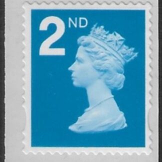 SG.2654 2nd 2B bright blue. self adhesive (pricing in proportion) ex Business sheet. Walsall. U/M (MNH)