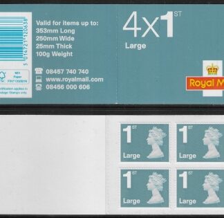 RB3  4 x 1st Large 'Diamond Jubilee' Issued 2012 containing U3277 code JUBILFE Walsall.
