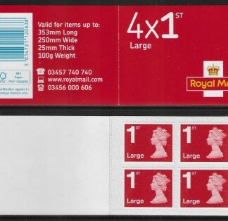 RB6  4 x 1st Large bright scarlet & NEW FONT containing U3039 code MFIL MA16 SBP all upright.Walsall.
