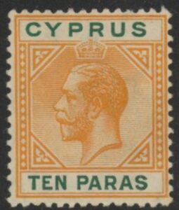 1915 Cyprus KGV SG.74ba  10pa orange-yellow and bright green. 'broken triangle'  M/M