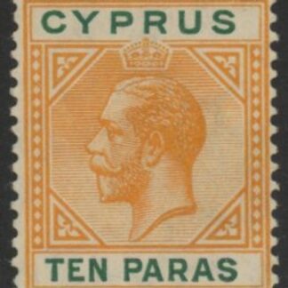 1915 Cyprus KGV SG.74ba  10pa orange-yellow and bright green. 'broken triangle'  M/M