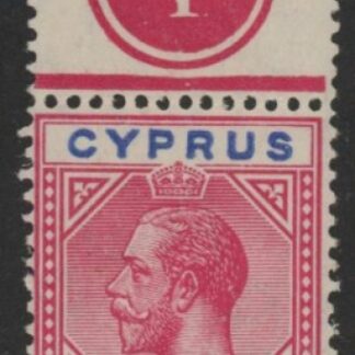 1912 Cyprus KGV SG.77  1pi rose-red & blue. plate1 top perf. U/M (MNH)