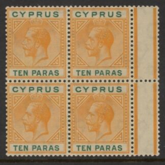 1915 Cyprus KGV SG.74b 10pa. orange-yellow & bright green block of 4 U/M (MNH)