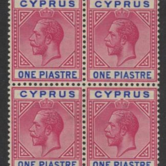 1915 Cyprus KGV SG.77b 1pi. carmine & blue. block of 4 U/M (MNH)
