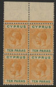 1921 Cyprus KGV SG.85 1pa orange & green block of 4  U/M (MNH)