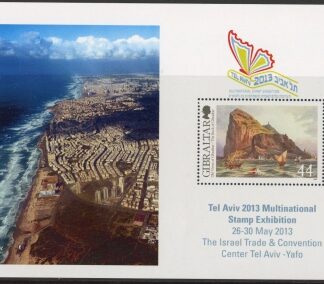 2013 Gibraltar MS.1508a Tel Aviv Stamp Exhibition Mini Sheet U/M (MNH)