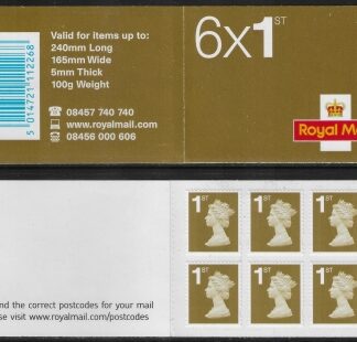 RC1b 6 x 1st Issued 2007 containing SG.2655 (PIP)  'to find a postcode'.Walsall.