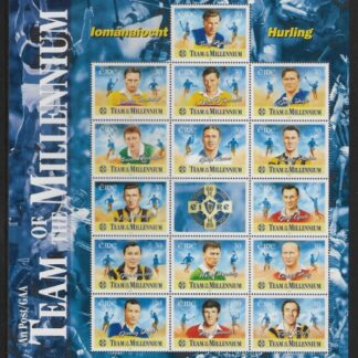 2000 Ireland SG.1329a  Hurling Team of the Millennium. sheetlet U/M (MNH)