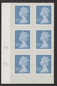 U2916  £5 azure 2B  'Mail'  (no source code no date code) cyld. D1  grid position R1  C2  DLR  U/M (MNH)