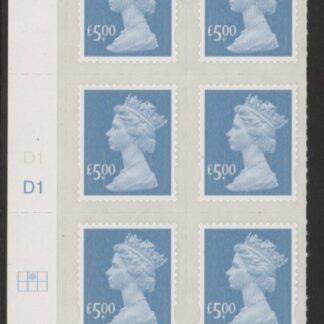 U2916  £5 azure 2B  'Mail'  (no source code no date code) cyld. D1  grid position R1  C2  DLR  U/M (MNH)