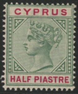 1896 Cyprus SG.40 ½pi green & carmine. U/M (MNH)