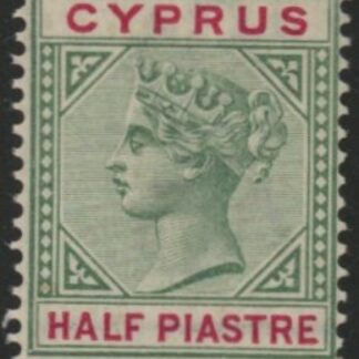 1896 Cyprus SG.40  ½pi green & carmine. U/M (MNH)